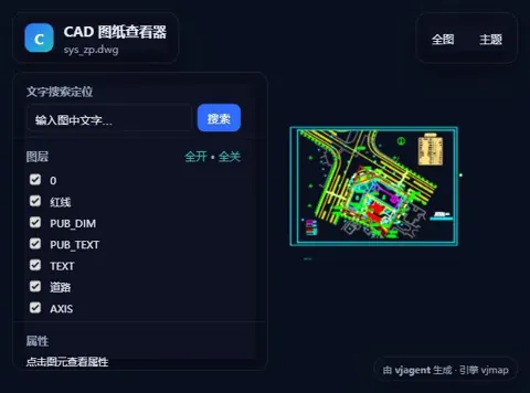 CAD 图纸案例封面
