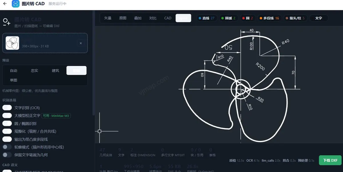 图片转 CAD 界面：零件图转换后的 CAD 视图