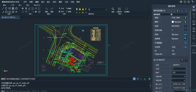 唯杰 WebCAD 编辑平台