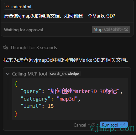 image-20250617214810000