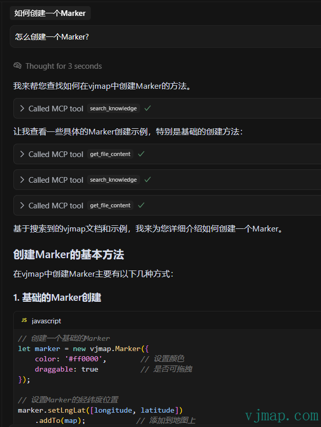 image-20250617215016423