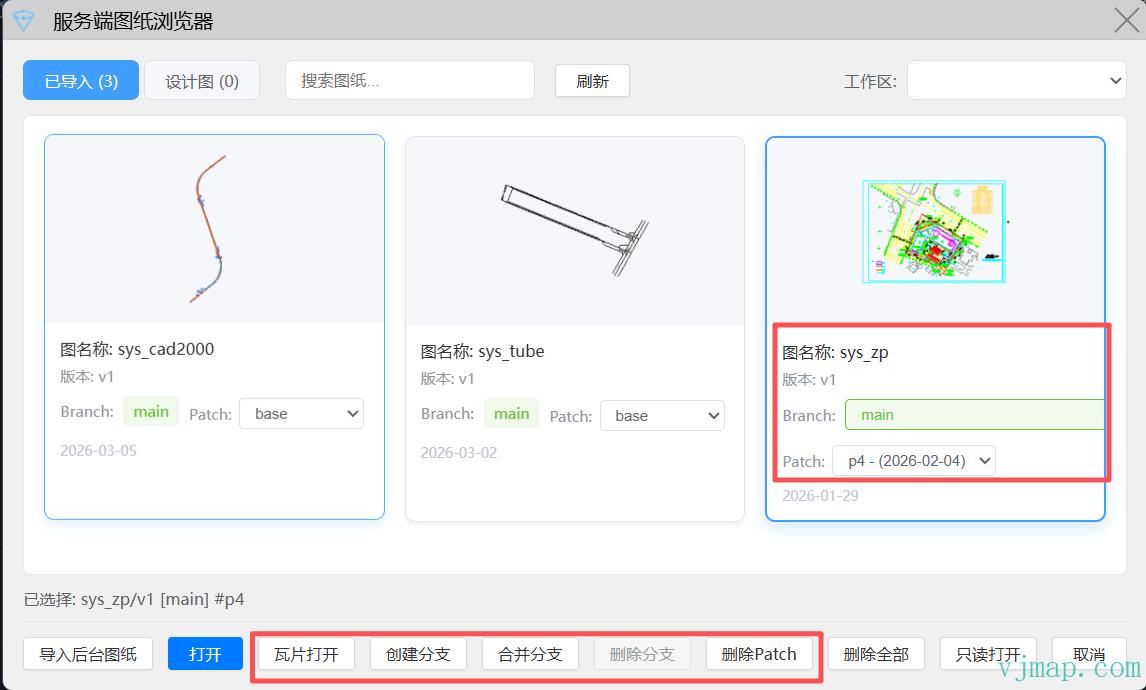 image-20260308211740575