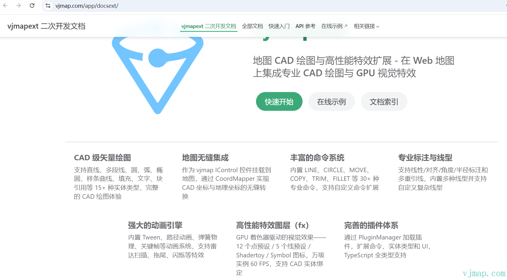 image-20260421200933860