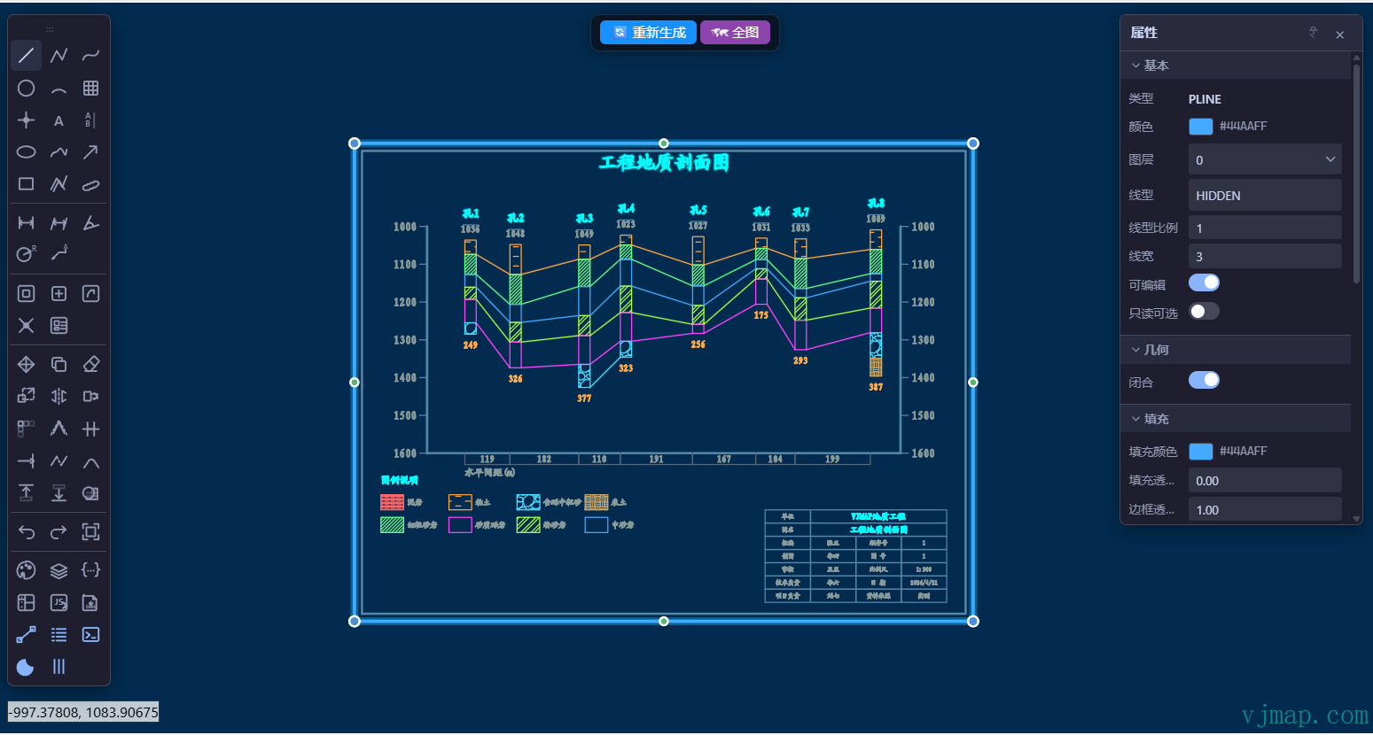 image-20260421201553891