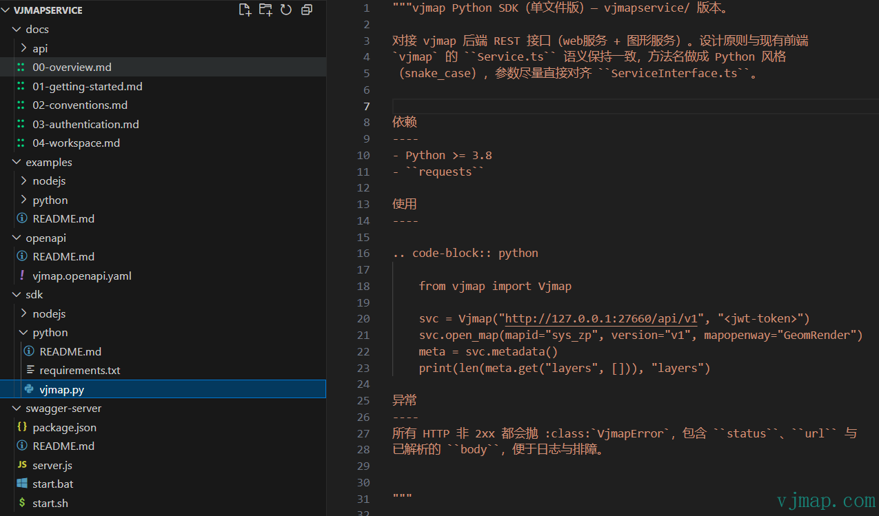 image-20260425205121562