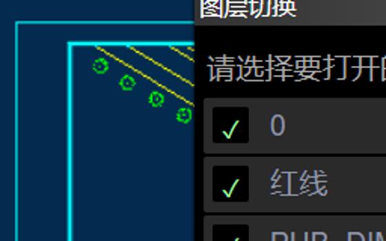 切换图层[几何栅格渲染]