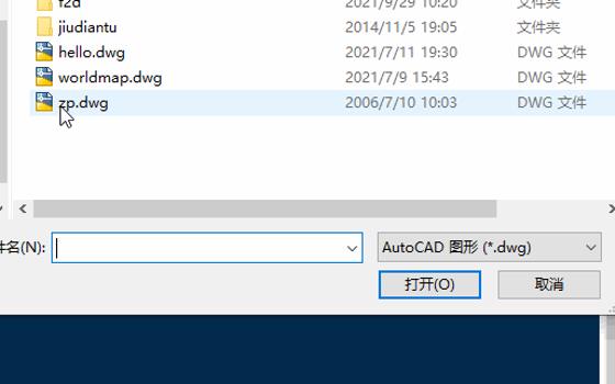 CAD DWG图Web可视化一站式解决方案-唯杰地图-vjmap
