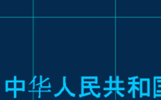 自定义样式打开地图