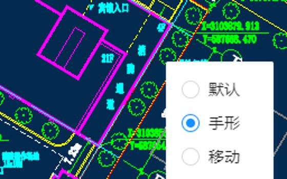 设置鼠标样式