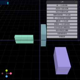 绘图编辑拾取函数