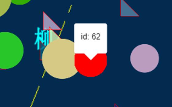 复合图层[与deck图层叠加]