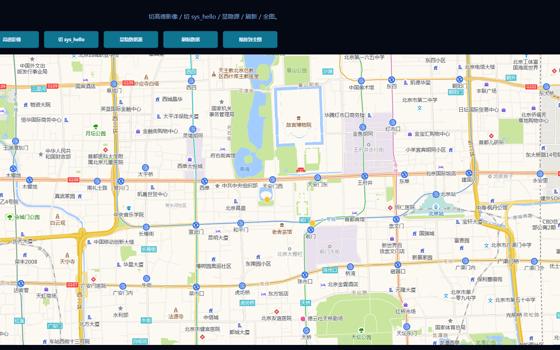 地图动作底图与数据源