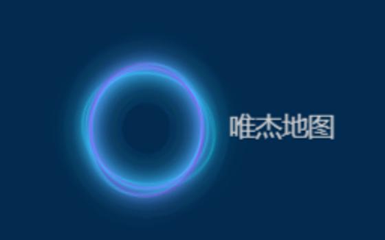 发光的光环