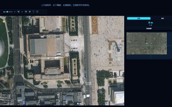 视角鹰眼与测量控件