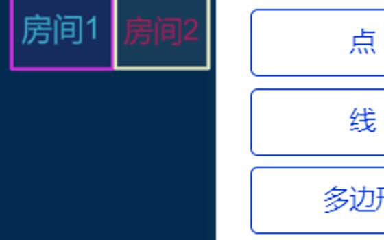 自定义绘图控件界面风格
