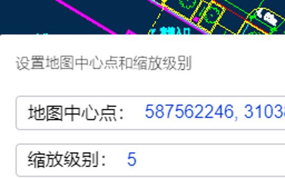 设置地图中心点和缩放级别