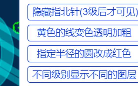 自定义地图样式