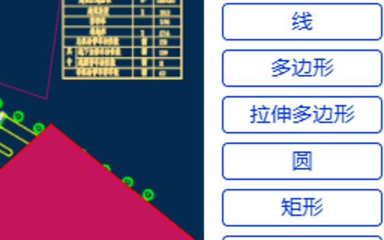 异步方式绘制图形