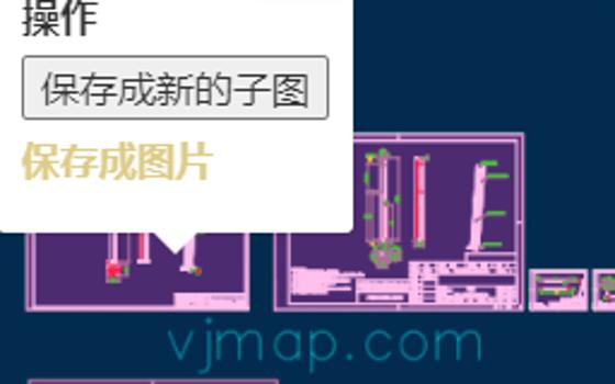 自动拆分子图
