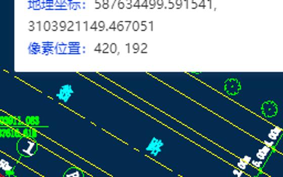 点击获取地理坐标