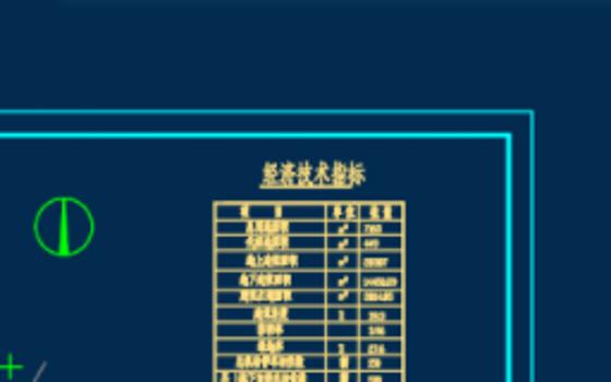 导出图片