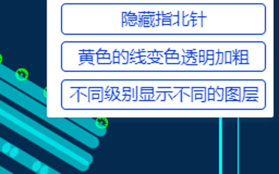 修改前端渲染数据[矢量瓦片]