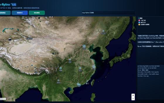 map-flyline 飞线