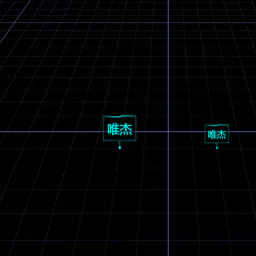 渲染材质绘制创建精灵标记实体