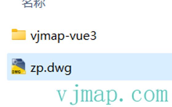 三分钟零代码实现CAD网页Web快速看图和高科技效果展示