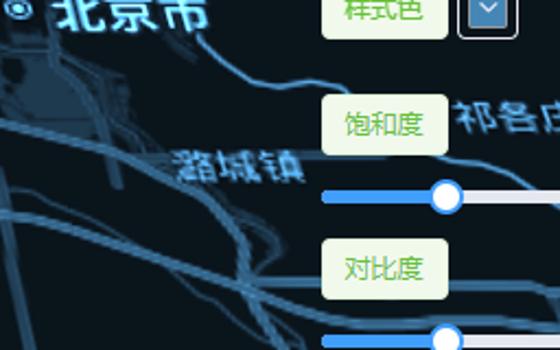 互联网地图样式自定义