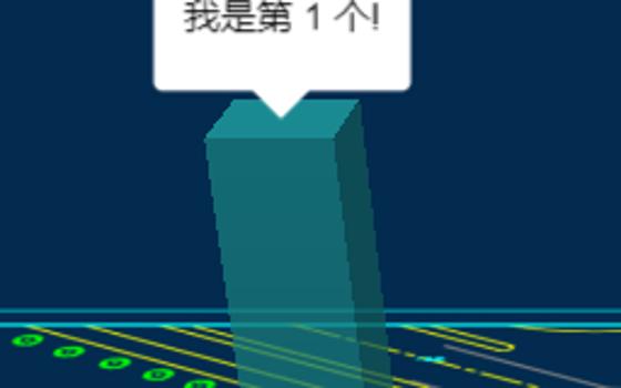 有高度的信息窗口