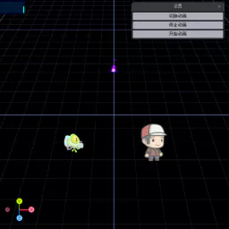 创建精灵动画实体