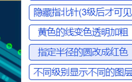 自定义地图样式