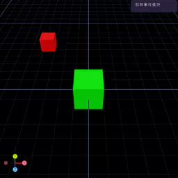 实体响应事件