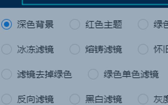 个性化地图样式