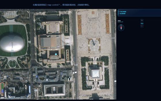 导航类地图控件