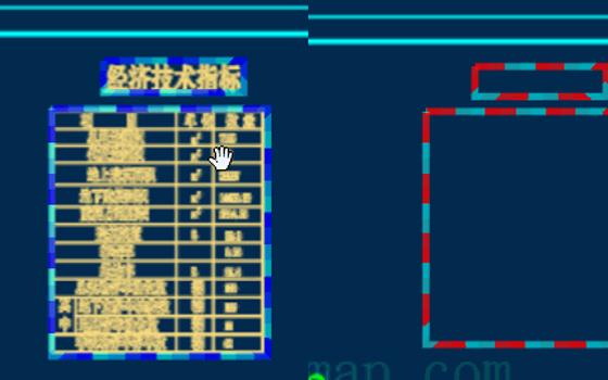 Web端CAD图形找不同？一键在Web端找出CAD图不同并对比分析