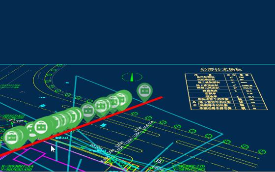 如果实现与在线CAD图中的线段实时求交点