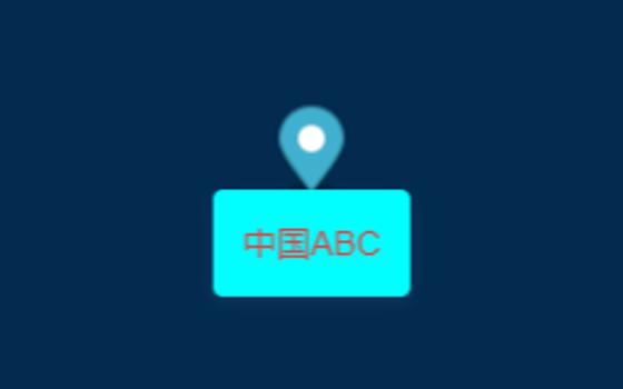添加文本标记