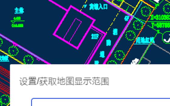 设置获取地图显示范围