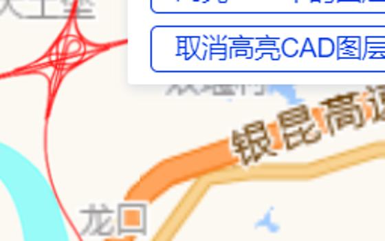 高德地图与CAD图叠加[高德地图为底图]