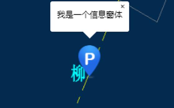 点标记绑定信息窗口
