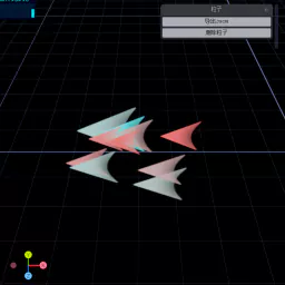 创建粒子效果