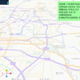 三维互联网地图做为底图场景坐标转换