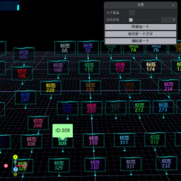 创建精灵文本实体