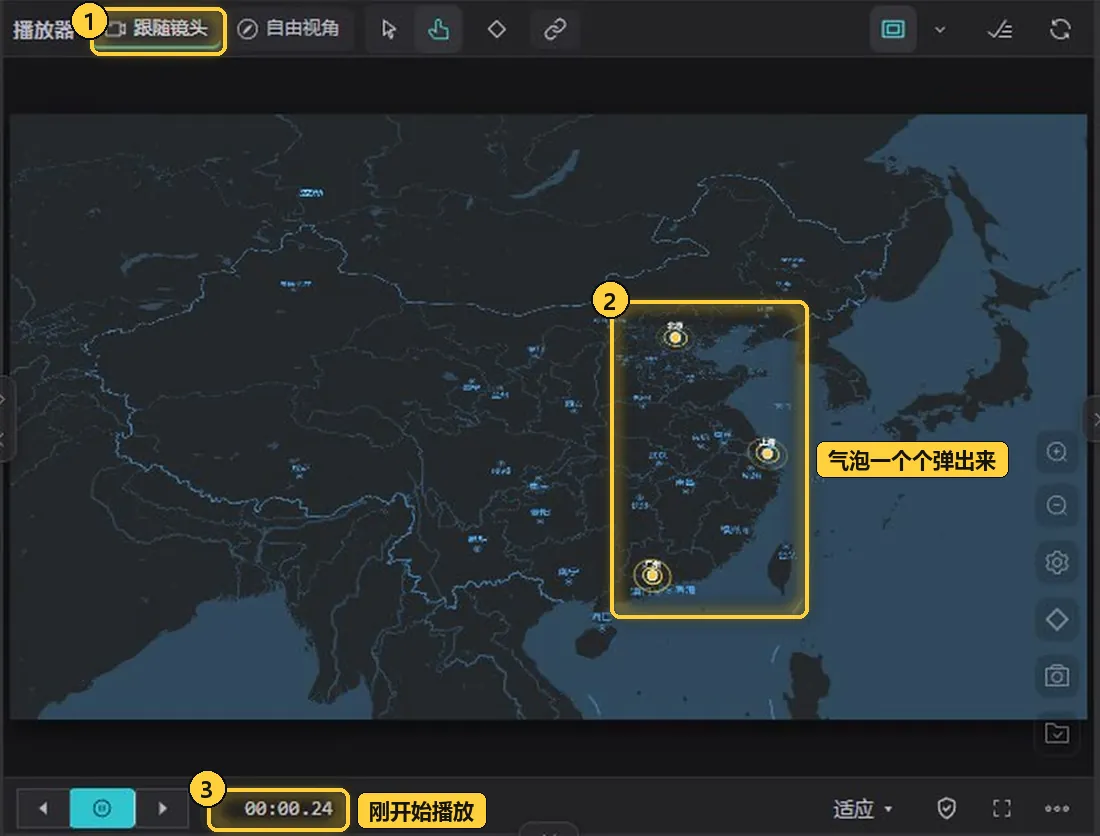 跟随镜头下,气泡随时间一个个弹出