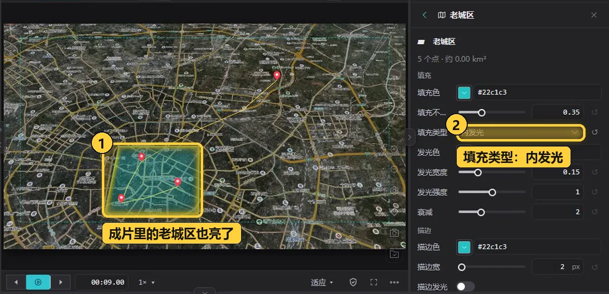成片里的老城区也跟着变了