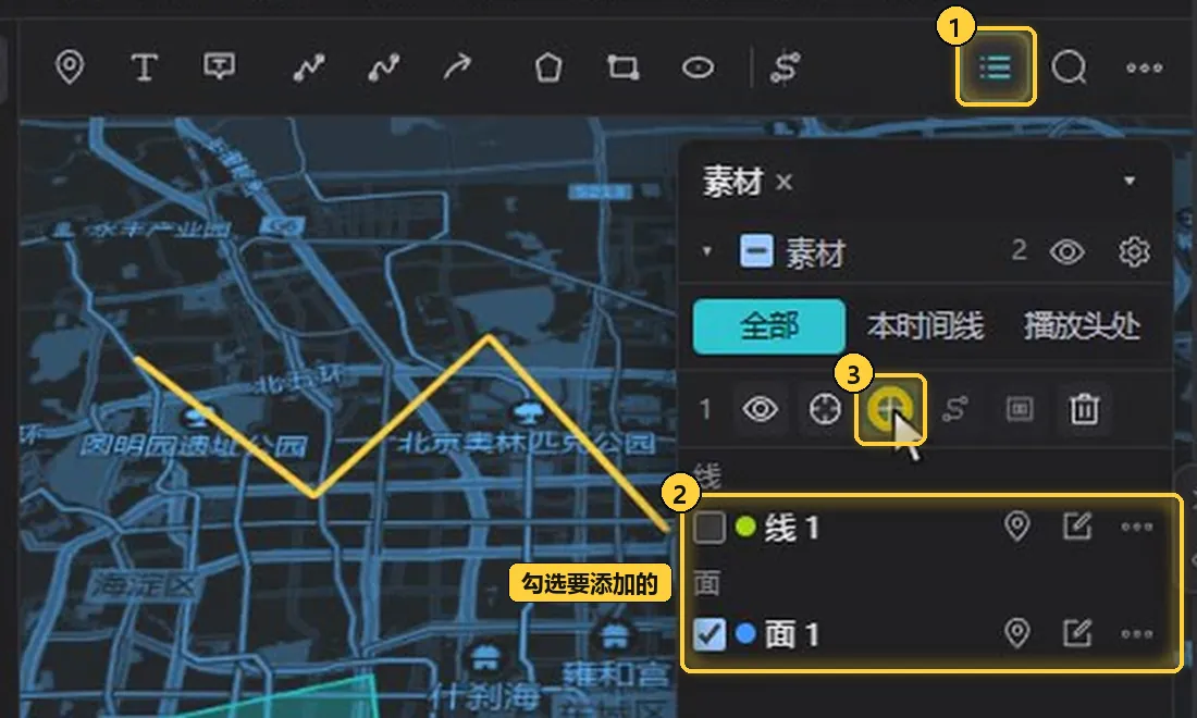 在「素材」列表里勾选要素,批量添加至动画