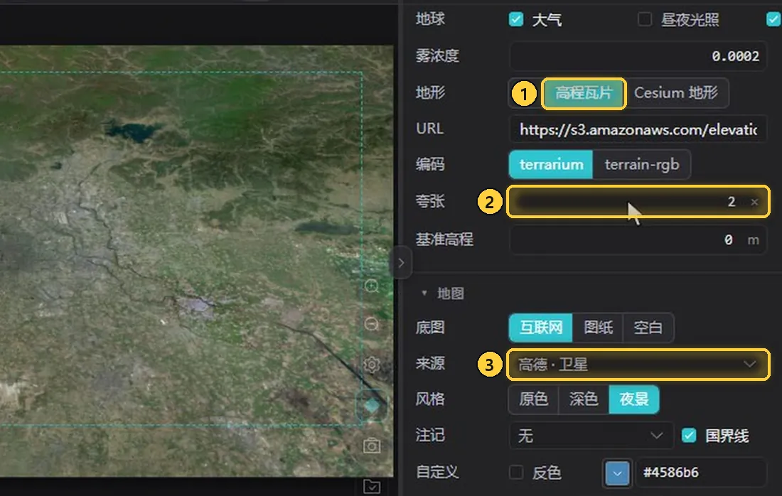 地形、夸张与来源