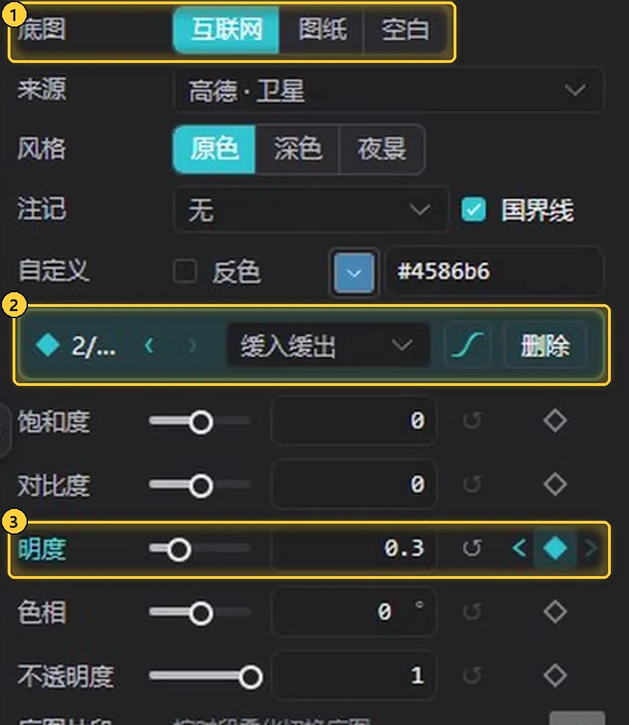 什么都不选时，右侧面板里的底图设置